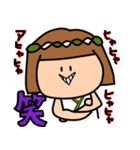 とんちゃんとぴっけ2（個別スタンプ：6）