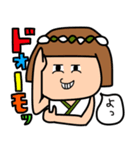 とんちゃんとぴっけ2（個別スタンプ：7）