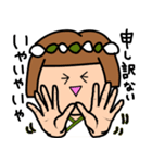 とんちゃんとぴっけ2（個別スタンプ：9）