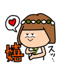 とんちゃんとぴっけ2（個別スタンプ：10）