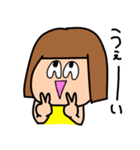 とんちゃんとぴっけ2（個別スタンプ：12）
