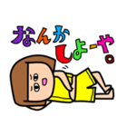 とんちゃんとぴっけ2（個別スタンプ：20）