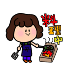 とんちゃんとぴっけ2（個別スタンプ：26）