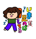 とんちゃんとぴっけ2（個別スタンプ：27）