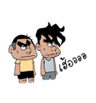 THE JUKKS | CLIPS 01（個別スタンプ：26）