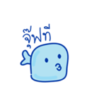 Mr. John Whale (Thai)（個別スタンプ：4）