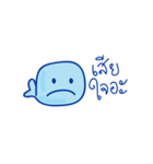 Mr. John Whale (Thai)（個別スタンプ：6）