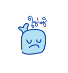 Mr. John Whale (Thai)（個別スタンプ：8）