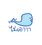 Mr. John Whale (Thai)（個別スタンプ：10）