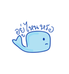 Mr. John Whale (Thai)（個別スタンプ：13）