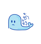 Mr. John Whale (Thai)（個別スタンプ：14）