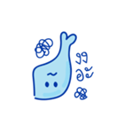 Mr. John Whale (Thai)（個別スタンプ：16）