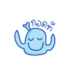 Mr. John Whale (Thai)（個別スタンプ：19）