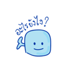 Mr. John Whale (Thai)（個別スタンプ：20）