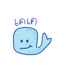 Mr. John Whale (Thai)（個別スタンプ：21）