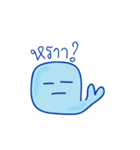 Mr. John Whale (Thai)（個別スタンプ：23）