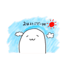 しんぷるなやつら（個別スタンプ：3）