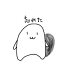しんぷるなやつら（個別スタンプ：9）