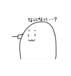 しんぷるなやつら（個別スタンプ：13）
