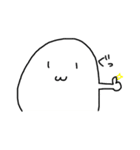 しんぷるなやつら（個別スタンプ：14）