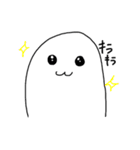 しんぷるなやつら（個別スタンプ：15）