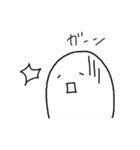 しんぷるなやつら（個別スタンプ：16）