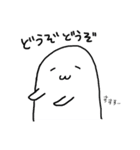 しんぷるなやつら（個別スタンプ：21）