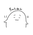 しんぷるなやつら（個別スタンプ：22）