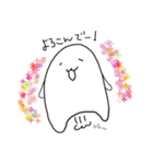 しんぷるなやつら（個別スタンプ：24）