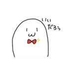 しんぷるなやつら（個別スタンプ：28）