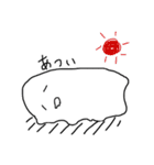 しんぷるなやつら（個別スタンプ：29）