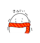 しんぷるなやつら（個別スタンプ：30）