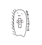 しんぷるなやつら（個別スタンプ：31）