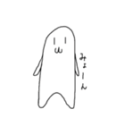 しんぷるなやつら（個別スタンプ：37）