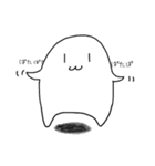 しんぷるなやつら（個別スタンプ：39）