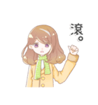 Cute Aquarius girl（個別スタンプ：3）