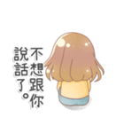 Cute Aquarius girl（個別スタンプ：10）