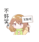 Cute Aquarius girl（個別スタンプ：11）