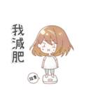 Cute Aquarius girl（個別スタンプ：17）