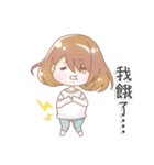 Cute Aquarius girl（個別スタンプ：18）