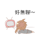 Cute Aquarius girl（個別スタンプ：20）