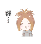 Cute Aquarius girl（個別スタンプ：23）