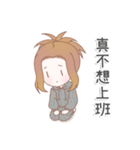 Cute Aquarius girl（個別スタンプ：25）