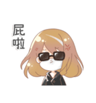 Cute Aquarius girl（個別スタンプ：28）