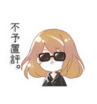 Cute Aquarius girl（個別スタンプ：30）