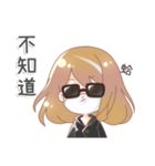 Cute Aquarius girl（個別スタンプ：33）