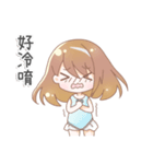 Cute Aquarius girl（個別スタンプ：34）