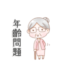 Cute Aquarius girl（個別スタンプ：35）