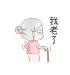 Cute Aquarius girl（個別スタンプ：36）
