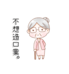 Cute Aquarius girl（個別スタンプ：40）